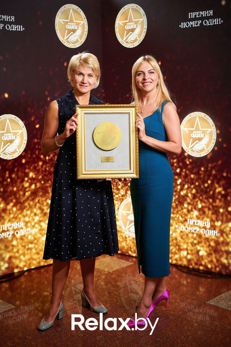 Бизнес-премия «Номер один» 2022, фото № 238