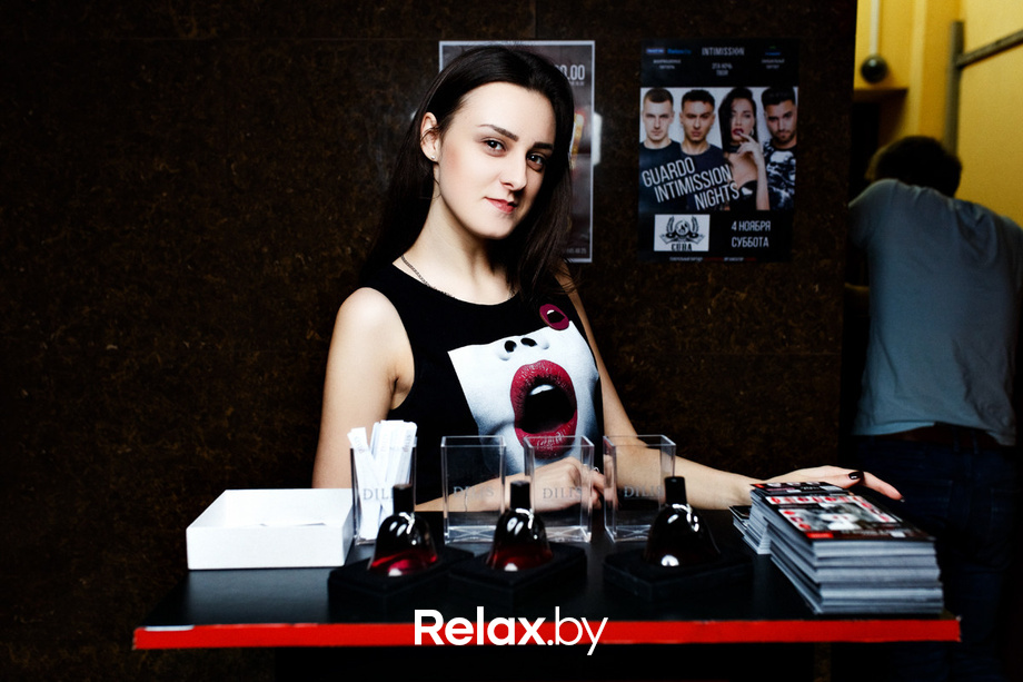 Guardo Intimission Nights, фото № 2