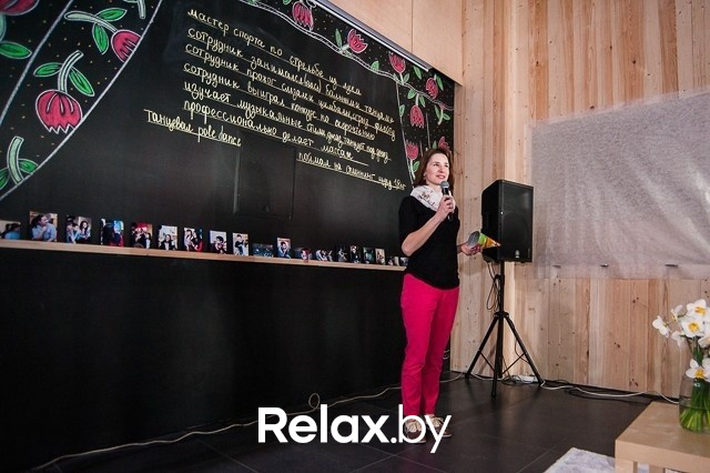 День рождения Дом.by, фото № 29