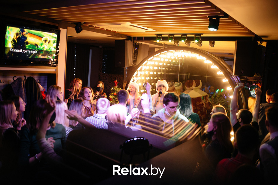 Terra - Karaoke, фото № 53