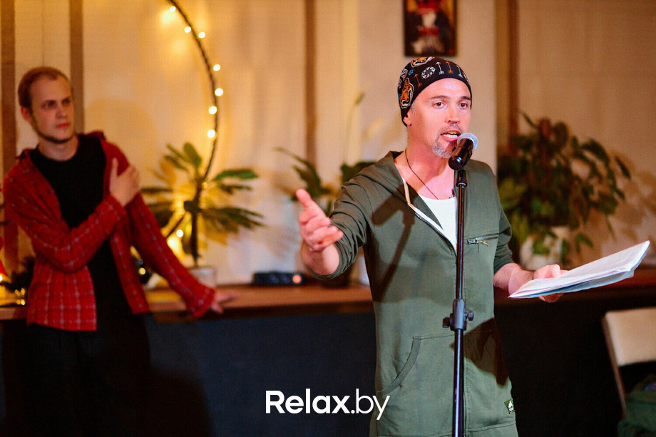 Поэтический вечер, фото № 145