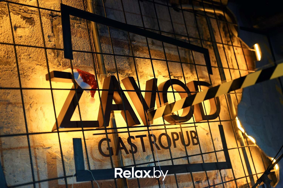 Friday party, фото № 12