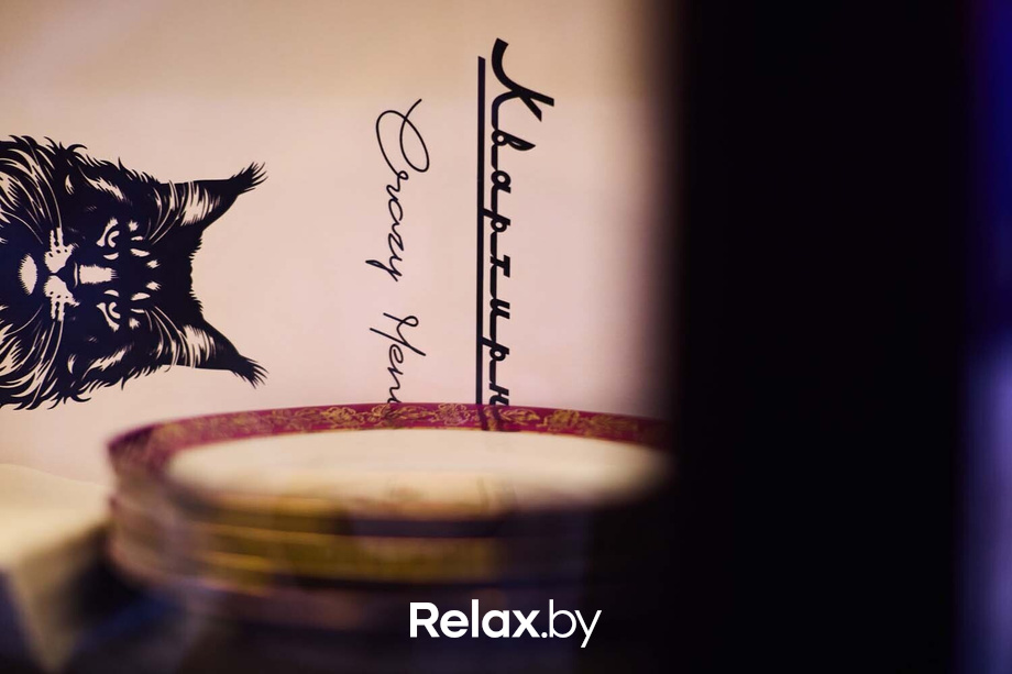 Караоке «Квартирник», фото № 41