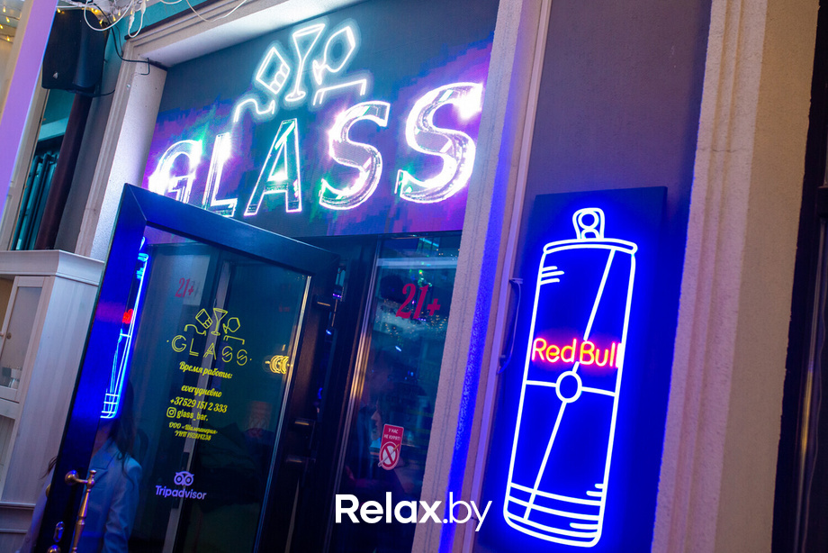 Выходные в GLASS BAR, фото № 27