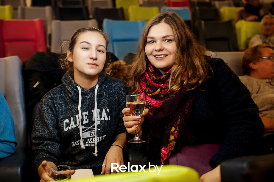 Любовь без правил: предпоказ фильма и встреча с режиссером, фото № 21