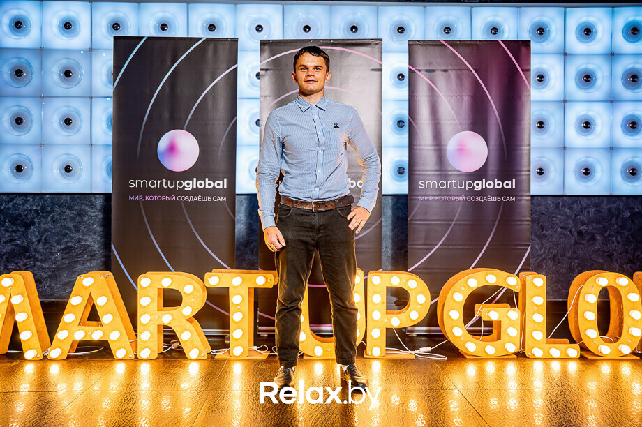 Бизнес-конференция «SmartUp Global», фото № 167