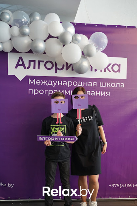 Выпускной 2023, фото № 15