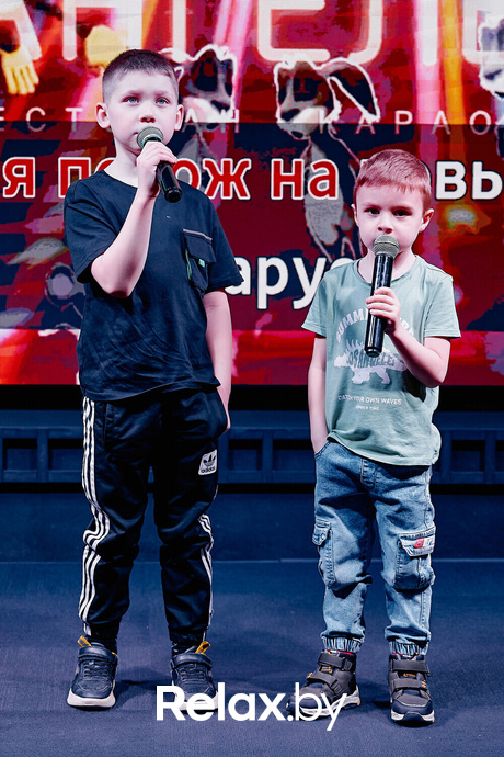 Короли Вечеринок. Детский праздник, фото № 7