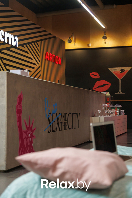 Relax and the City, фото № 224