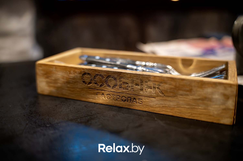 Saturday party, фото № 9