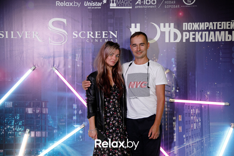 Ночь пожирателей рекламы, фото № 27