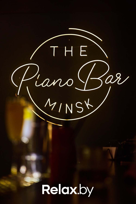 Piano Bar Band, фото № 27