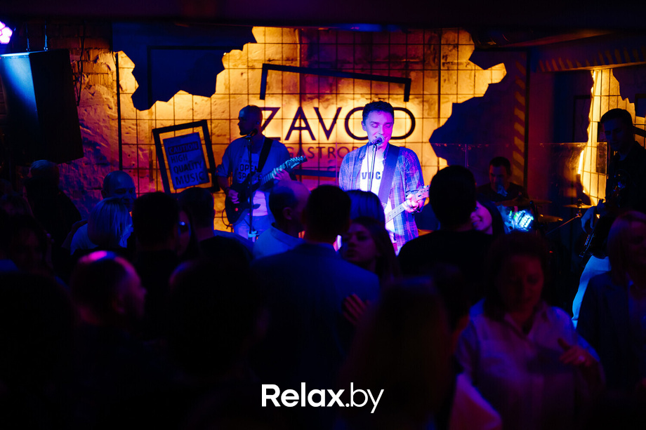 Saturday Party, фото № 9