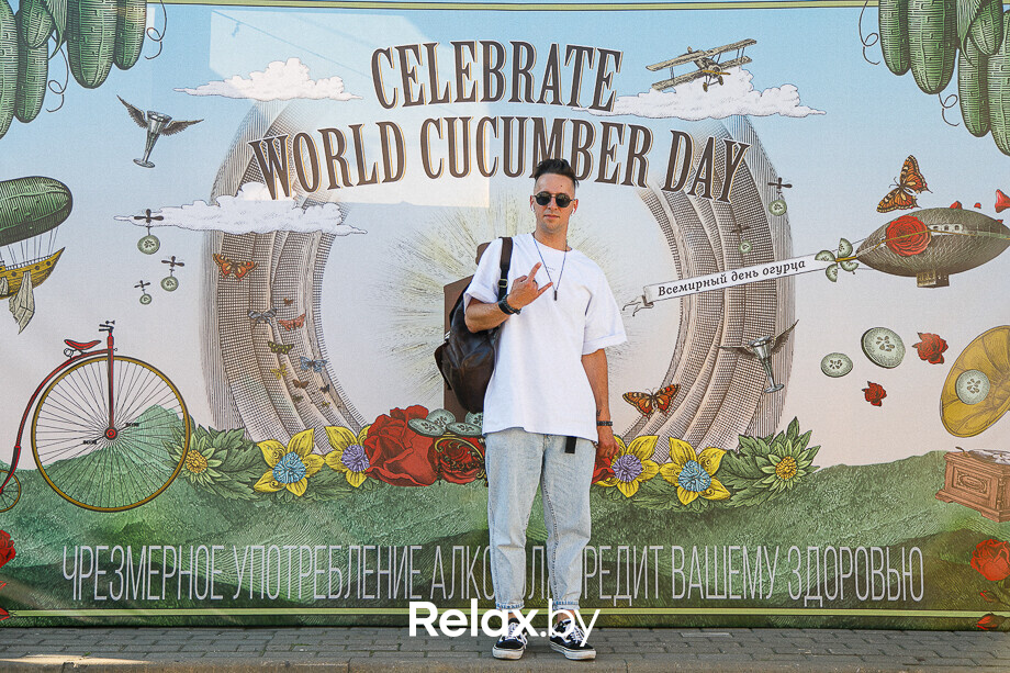 World Cucumber Day – 2021, фото № 562