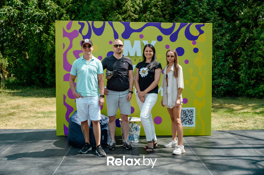 Фестиваль «My Way», фото № 143