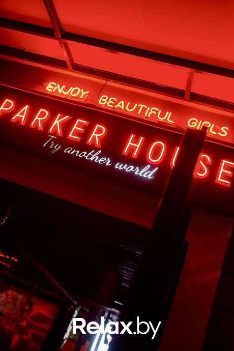 Parker House, фото № 27