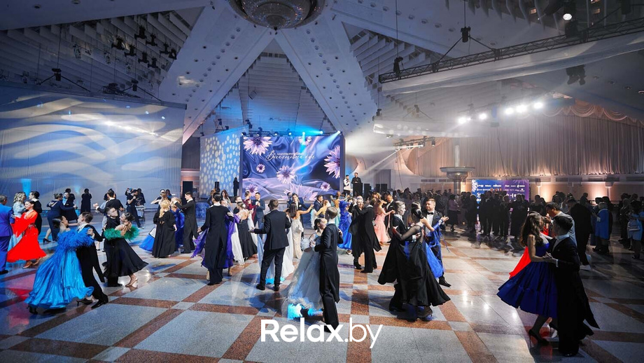 Благотворительный Васильковый бал, фото № 194