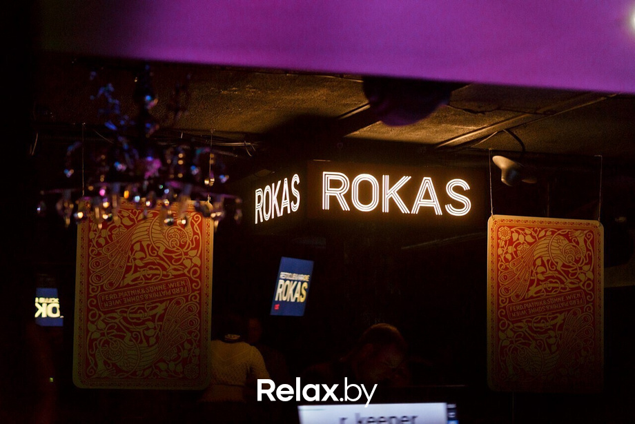 Saturday party, фото № 11