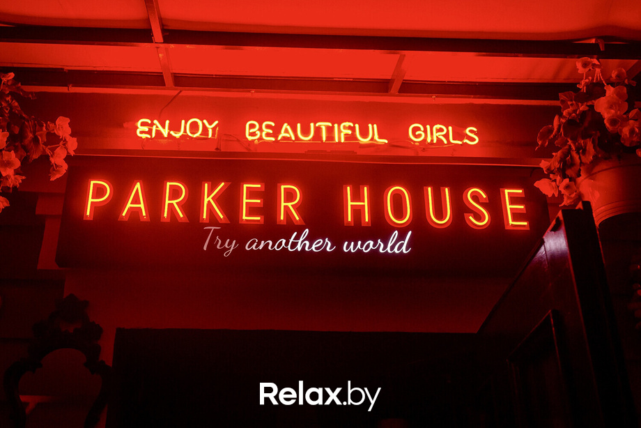 Parker House, фото № 59