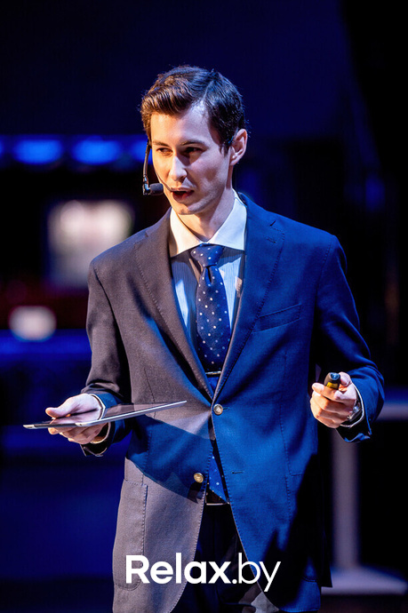 Бизнес-конференция «SmartUp Global», фото № 330