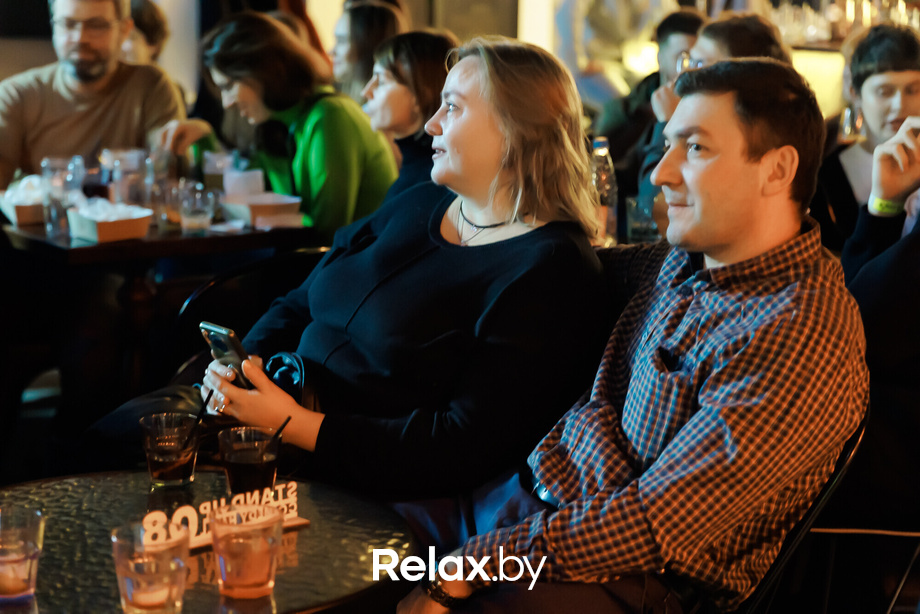 Отчетный концерт, фото № 116