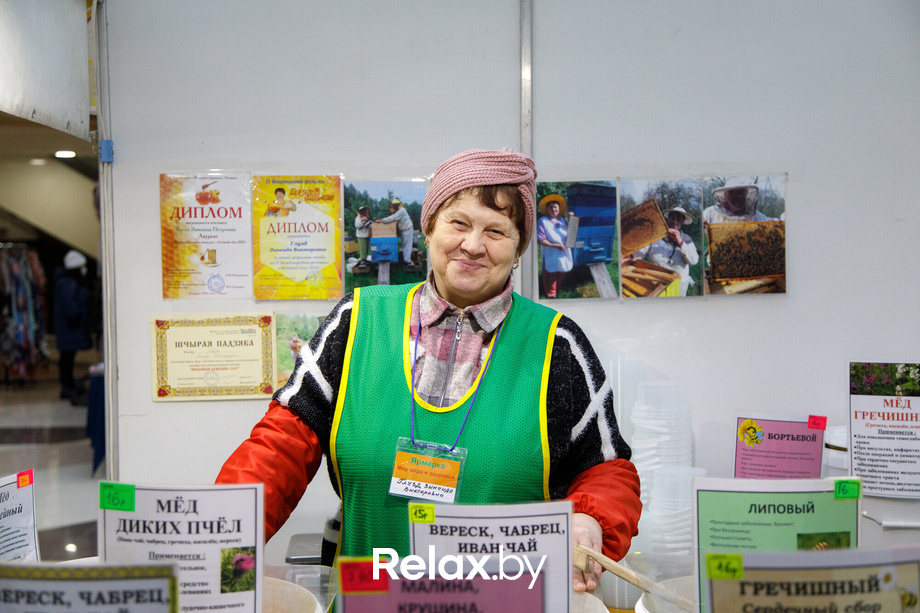Ярмарка «Мир мёда и здоровья», фото № 129