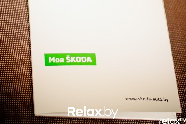 Презентация ŠKODA Rapid, фото № 107