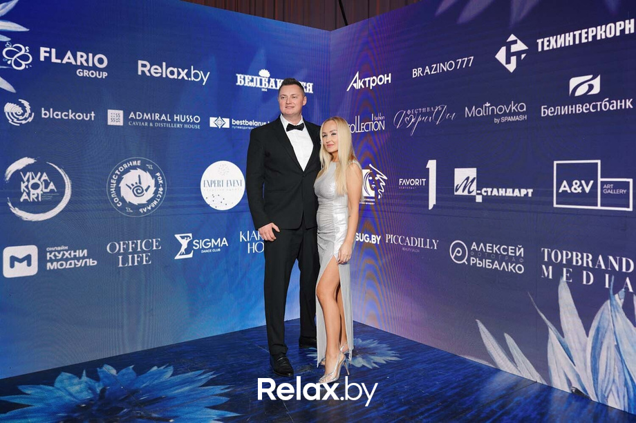 Благотворительный Васильковый бал, фото № 165