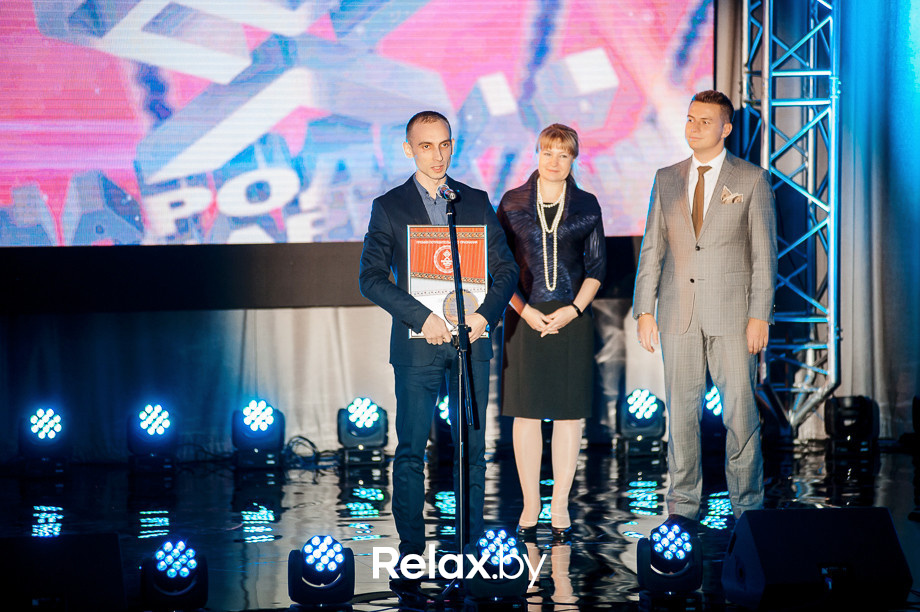 Церемония награждения Премии «Народная Марка», фото № 86