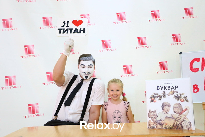 Скоро в школу, фото № 83