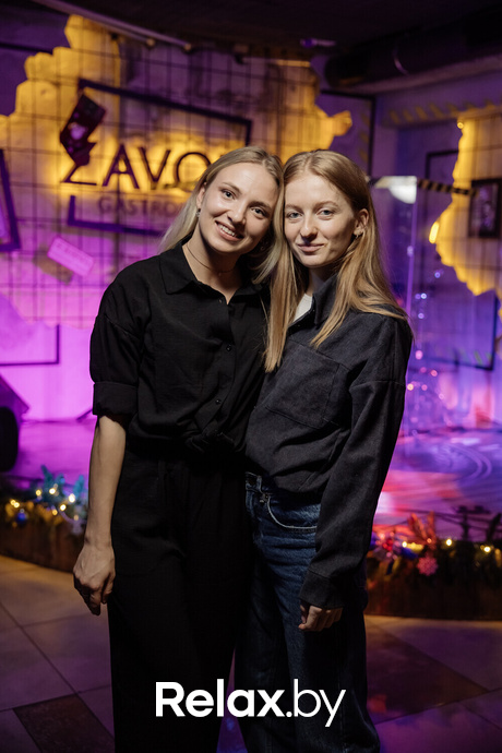 Saturday Party, фото № 85