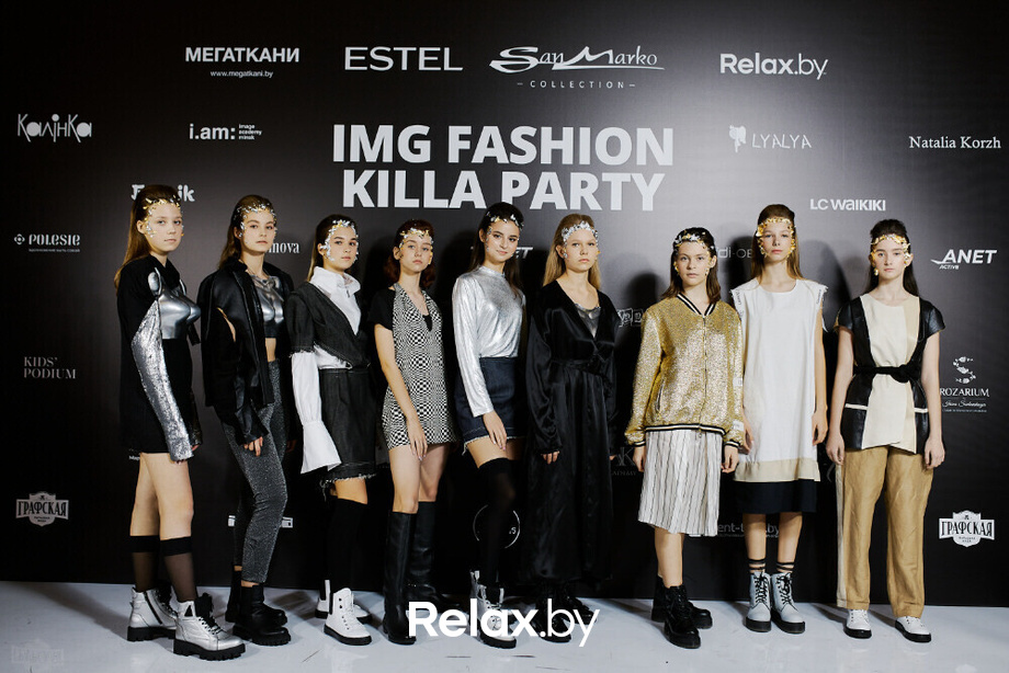 IMG FASHION Killa Part, фото № 237