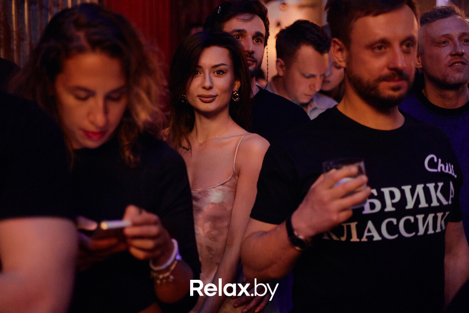 Chill, фото № 70