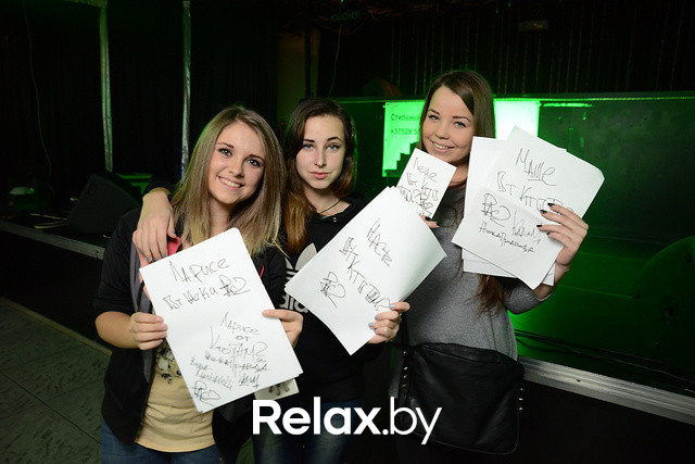 Кто Там?, фото № 20