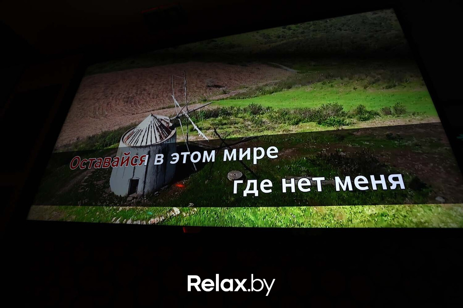 Terra Karaoke, фото № 73