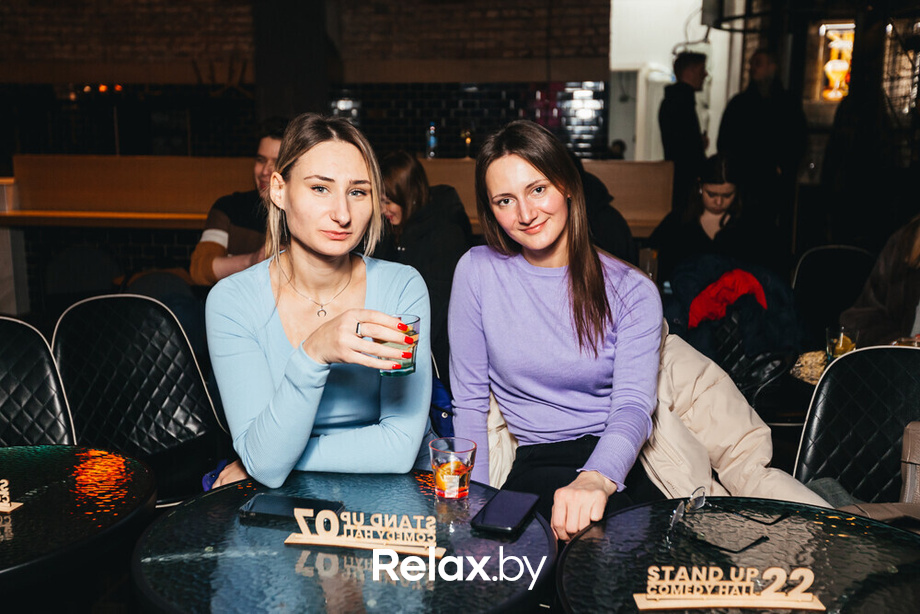 Tinder Ultimate, фото № 4