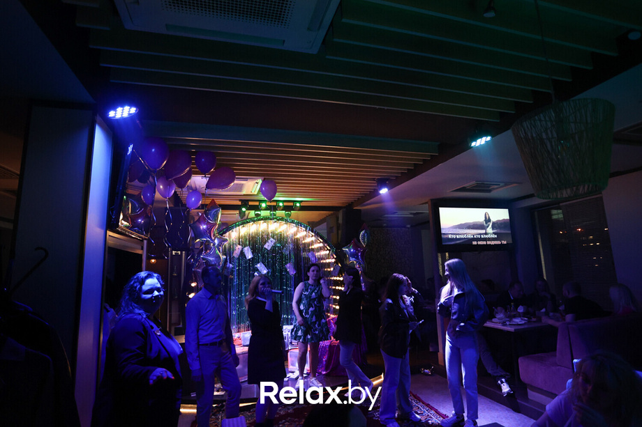 Terra Karaoke, фото № 1