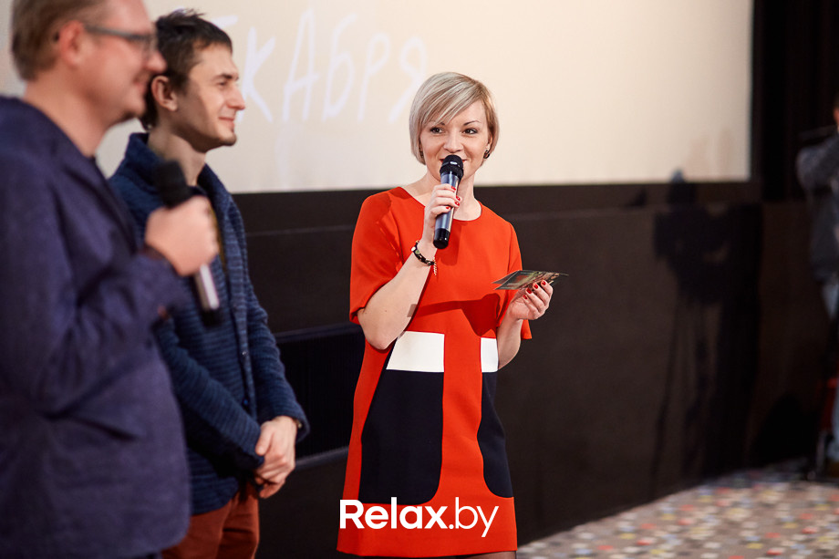 VIP-премьера «Party-zan фильм», фото № 83