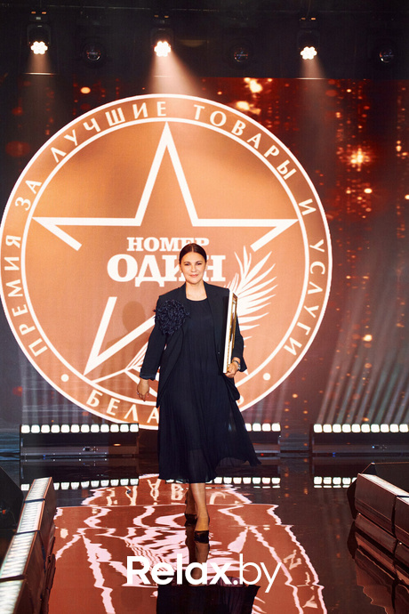 VII Бизнес-премия «Номер один» - 2023, фото № 106