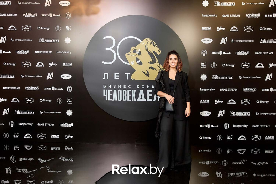 Человек Дела 2025, фото № 12