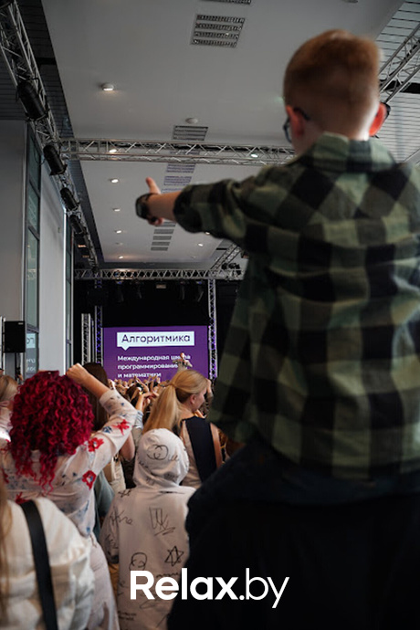 Выпускной 2023, фото № 26