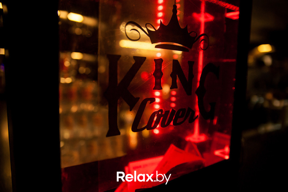 Cover King, фото № 51