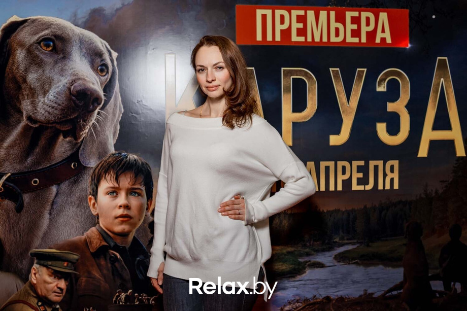 Премьера художественного фильма «‎Каруза», фото № 197