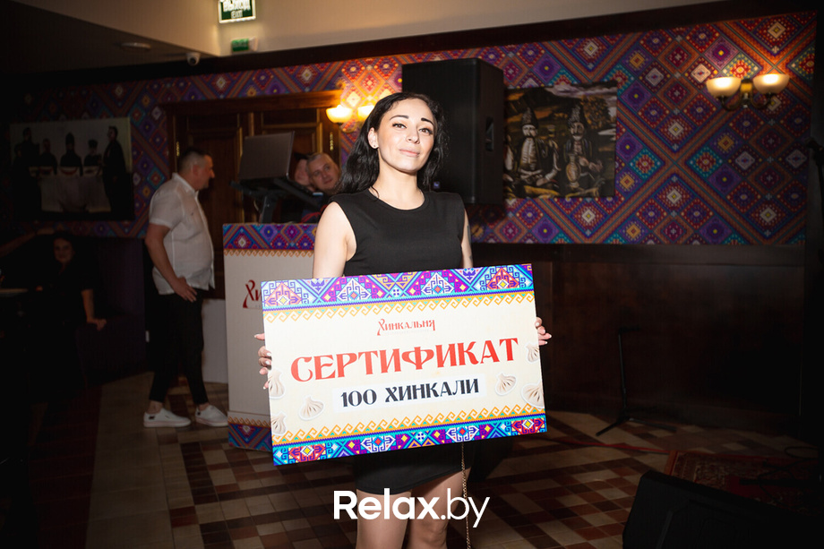 День рождения Хинкальни Титан, фото № 159