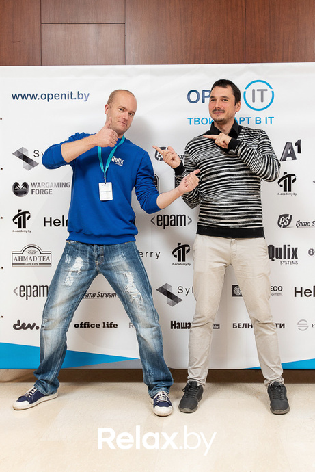 Open IT, фото № 28