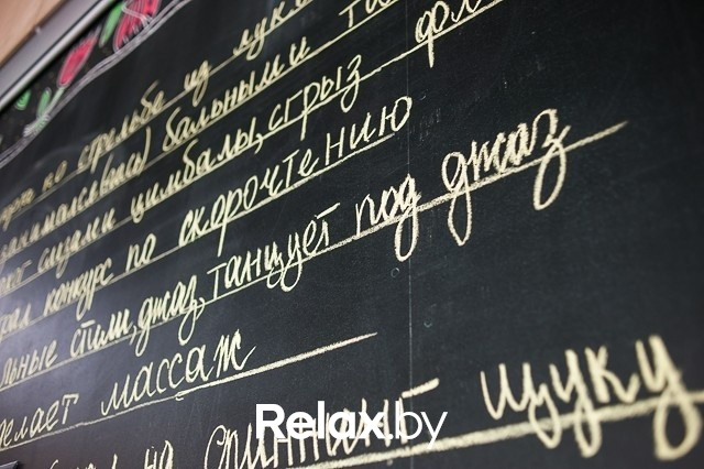 День рождения Дом.by, фото № 15