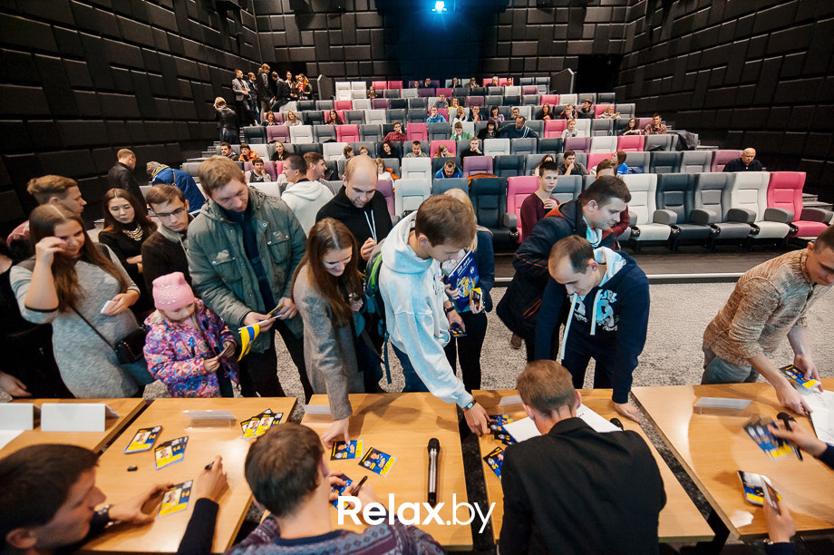 Встреча с ФК БАТЭ и предпоказ фильма Ледокол, фото № 61