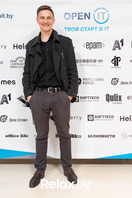 Open IT, фото № 190