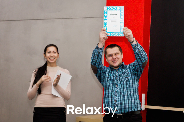 Итоги 2013г. relax.by, фото № 97