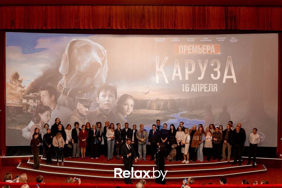 Премьера художественного фильма «‎Каруза», фото № 152